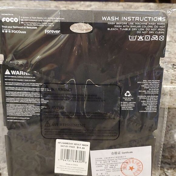 Detroit Lions Facemasks pack of 2 NFL - Picture 6 of 7